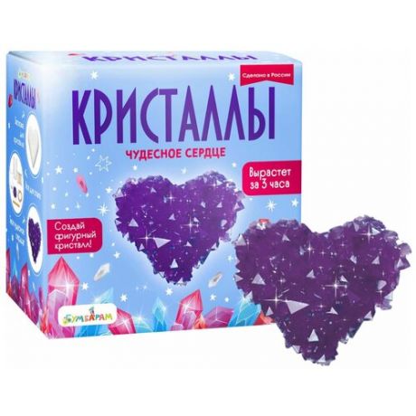Набор для экспериментов фигурный кристалл «Сердце фиолетовое»