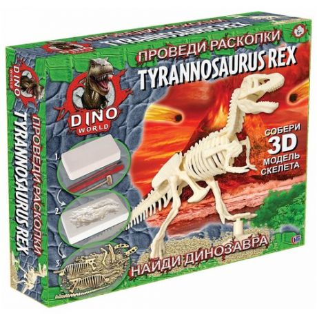 Набор игровой HTI Dino World Проведи раскопки. Т-Рекс 1374285.UNIA