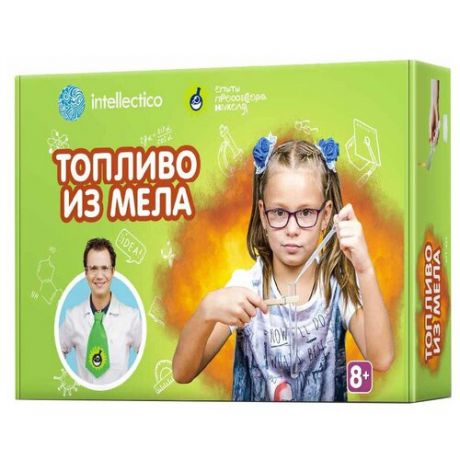 Набор Intellectico Опыты профессора Николя. Топливо из мела (824)