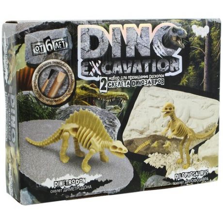 Набор для раскопок Danko Toys Dino Excavation Динозавры №2 Диметродон и Дилофозавр