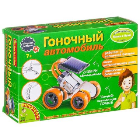 Набор BONDIBON Гоночный автомобиль (ВВ2290)