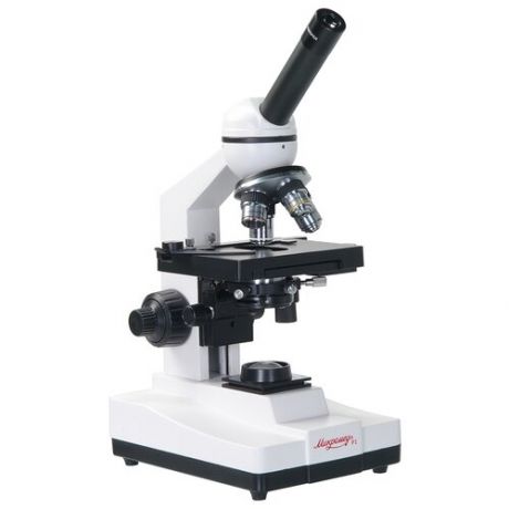 Микроскоп Микромед Р-1 (10532) белый