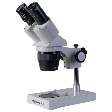 Микроскоп стереоскопический Микромед МС-1 вар. 2А (1x/3x)