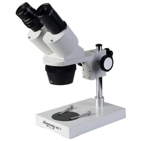 Микроскоп стереоскопический Микромед МС-1 вар. 1А 2x4x