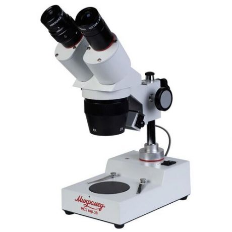 Микроскоп стереоскопический Микромед МС-1 вар. 2B 2х4х