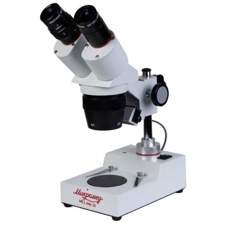 Микроскоп стерео МС-1 вар.2B (2х/4х)