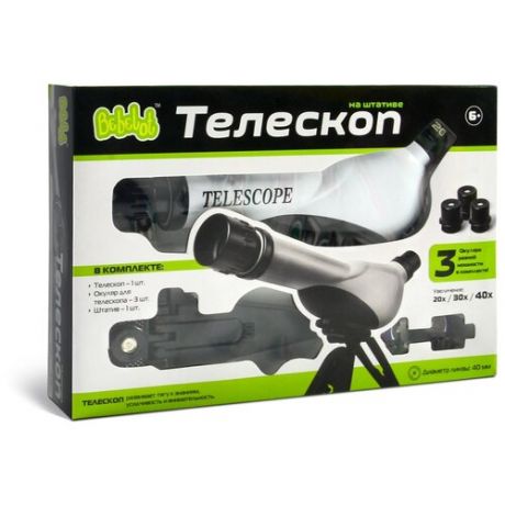 Детский телескоп BEBELOT BEB0403-138 зум 20х/ 30х/ 40х