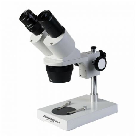 Микроскоп стерео "МС-1 вар.1A (2х/4х)