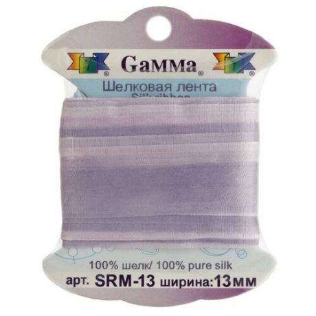 Тесьма декоративная Gamma шелковая, 13 мм, 9,1 +/- 0,5 м, цвет светло-фиолетовый и фиолетовый (M010) (SRM-13)