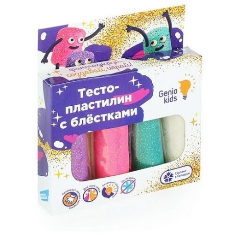 Набор для детской лепки «Тесто-пластилин 4 цвета с блёстками»
