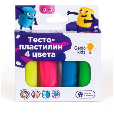 Тесто-пластилин, Genio kids (набор для лепки, 4 цвета, TA1082)