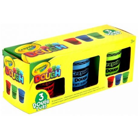 Игровой набор "Мини", тесто для лепки Crayola