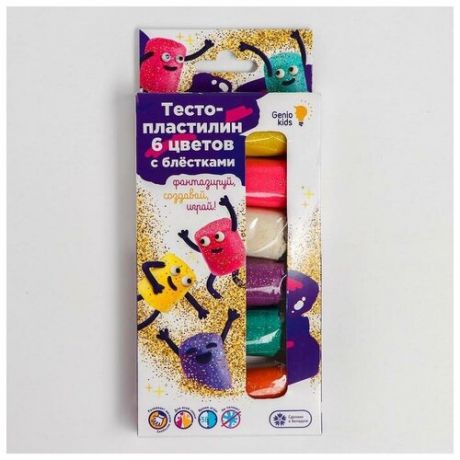 Тесто-пластилин, Genio kids (набор для лепки, 6 цветов с блестками, TA1091)