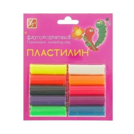 Пластилин 10 цветов 132 г «Флуоресцентный» Луч Россия