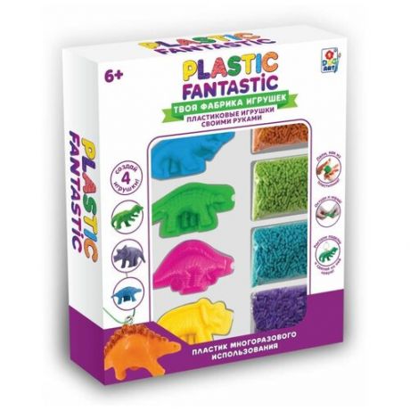 Динозавры, 1Toy (набор для лепки детский, Т20216, серия Plastic Fantastic)