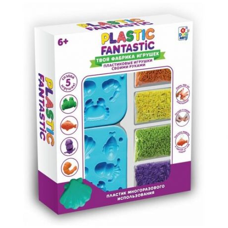 Подводный мир, 1Toy (набор для лепки детский, Т20214, серия Plastic Fantastic)