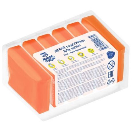 Пластилин Мульти-Пульти Легкий для лепки, ярко-оранжевый, 6 штук, 60 г (ЛП_43166)