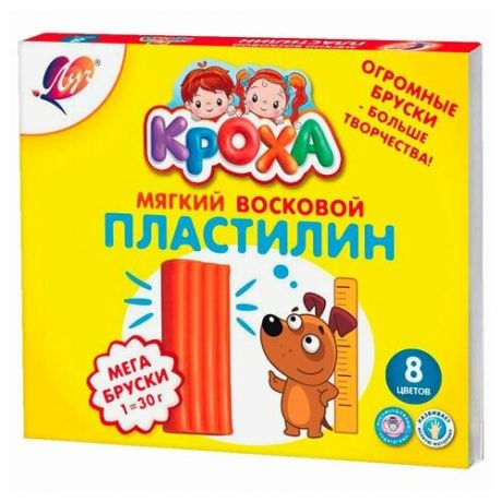 Пластилин восковой 8 цветов Луч "Кроха Мега", 240г, со стеком, 6 уп. (29С 1774-08)