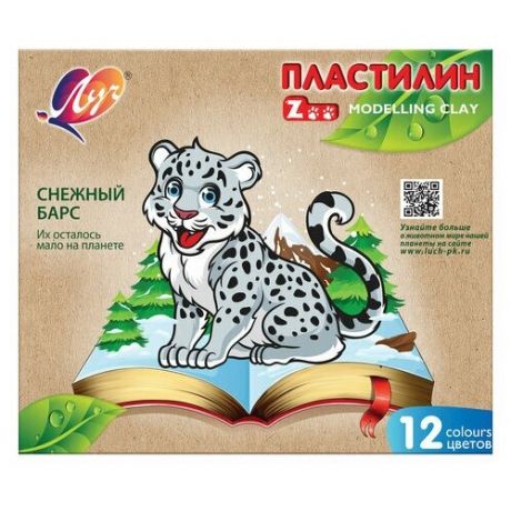 Пластилин 12 цветов Луч "Zoo", 180г, со стеком, 20 уп. (29C 1722-08)