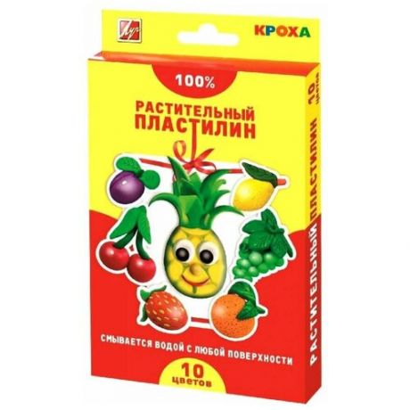 Пластилин Луч растительный 10 цветов (25С1556-08/26С1556-08)