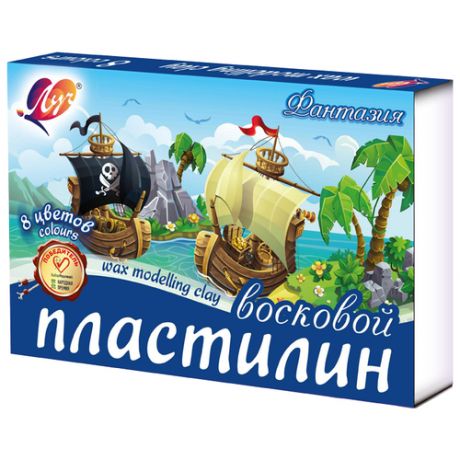 Пластилин Луч Фантазия 8 цветов (25С1522-08)