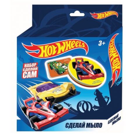 CENTRUM Набор для изготовления мыла Hot Wheels (88633)