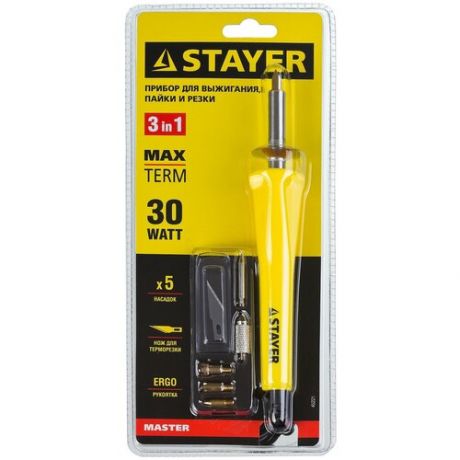 Аппарат для выжигания Stayer 45221