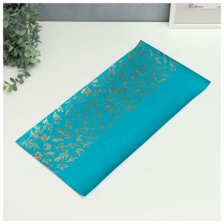 Отрез кожзама с тиснением "Golden Branches Turquoise" 50х25 см