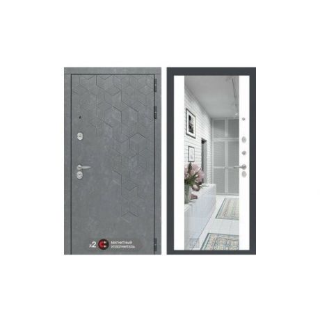 Входная металлическая дверь Лабиринт Бетон с зеркалом Максимум Белый софт