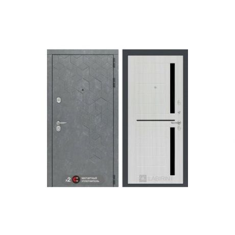 Входная металлическая дверь Лабиринт Бетон 02 Сандал белый, стекло черное
