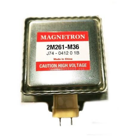 Panasonic 2M261-M36 магнетрон для микроволновой печи серебристый