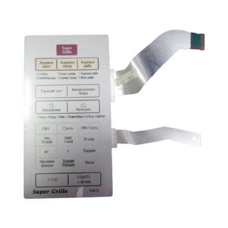 Samsung DE34-00188D сенсорная панель управления для микроволновой печи белый