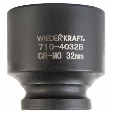 Головка WIEDERKRAFT торцевая ударная 1/2", 6 гр. 32 мм WDK-710-4032