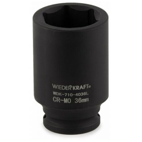 Головка WIEDERKRAFT торцевая ударная глубокая 1/2", 6 гр. 36 мм, WDK-710-4036L
