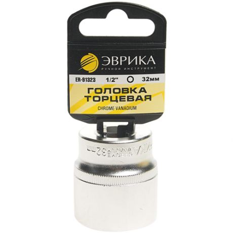 Торцевая головка Эврика ER-91323H