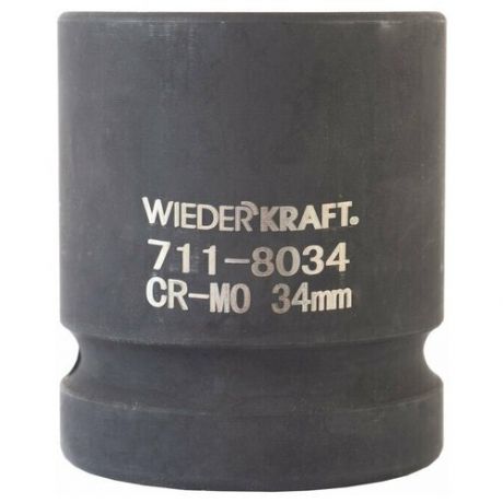 Головка WIEDERKRAFT торцевая ударная 1", 6 гр. 34 мм WDK-711-8034