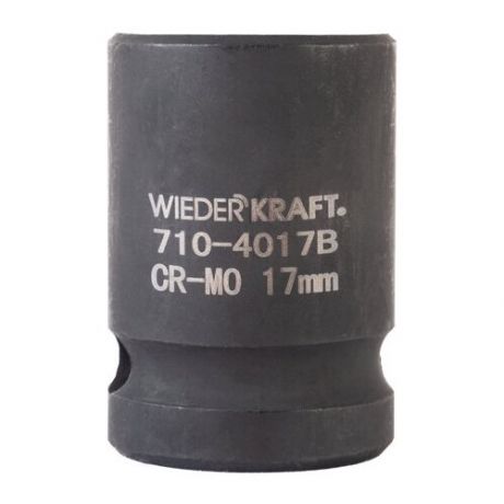 Головка WIEDERKRAFT торцевая ударная 1/2", 6 гр. 17 мм WDK-710-4017