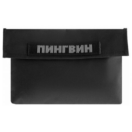 Чехол-сумка для ввёртышей длиной до 20 см, цвет чёрный