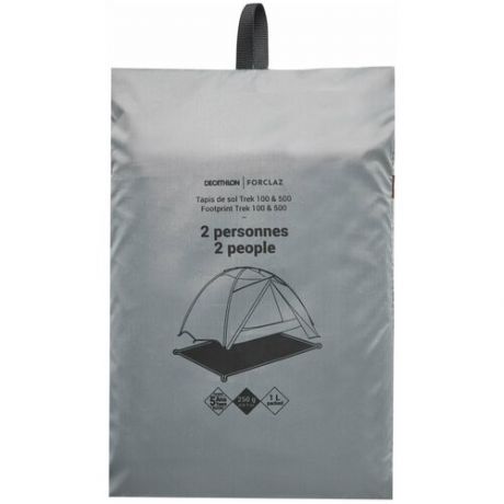 Защитный пол для палатки, 2-местный TREK 100 & 500 FORCLAZ X Decathlon