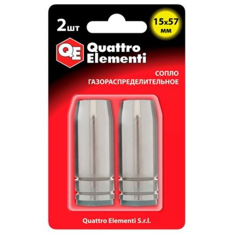 Сопло Quattro Elementi 771-206