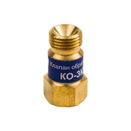 Обратный клапан Кедр КО-3К 8007050