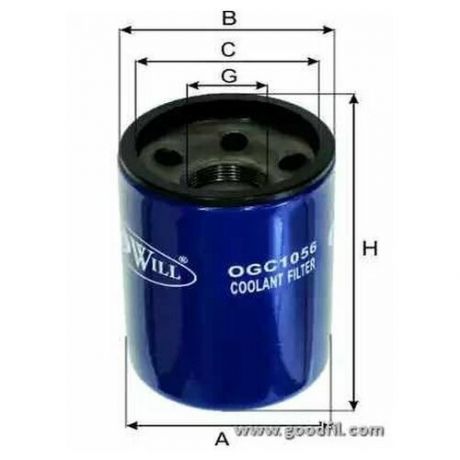 Фильтр охлаждающей жидкости (Производитель: Goodwill OGC 1056)