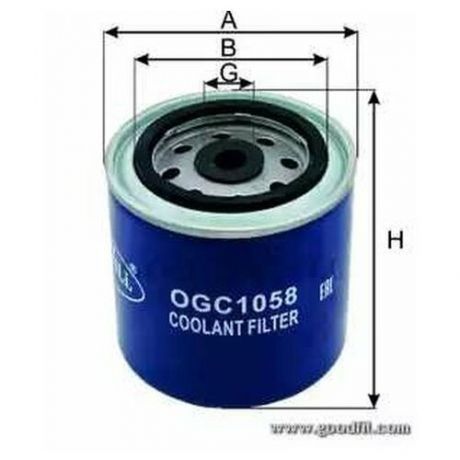 Фильтр охлаждающей жидкости (Производитель: Goodwill OGC 1058)