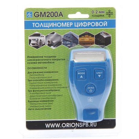 Толщинометр электронный ( цифровой) GM200A