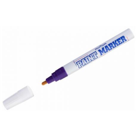 Маркер-краска MunHwa фиолетовый PM-09, универсальный, нитро-основа, пулевидный наконечник, 4 мм {207869}