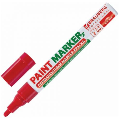 Маркер-краска лаковый (paint marker) 4 мм, красный, без ксилола (без запаха), алюминий, BRAUBERG PROFESSIONAL, 150874