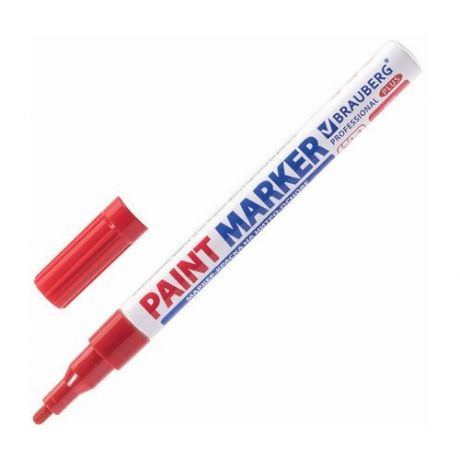 Маркер-краска лаковый (paint marker) 2 мм, красный, нитро-основа, алюминиевый корпус, BRAUBERG PROFESSIONAL PLUS, 151440, 151440