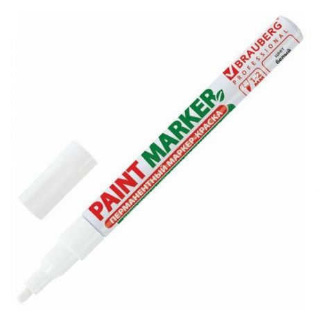 Маркер-краска лаковый (paint marker) 2 мм, белый, без ксилола (без запаха), алюминий, BRAUBERG PROFESSIONAL, 150869