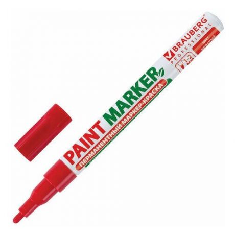 Маркер-краска лаковый (paint marker) 2 мм, красный, без ксилола (без запаха), алюминий, BRAUBERG PROFESSIONAL, 150865