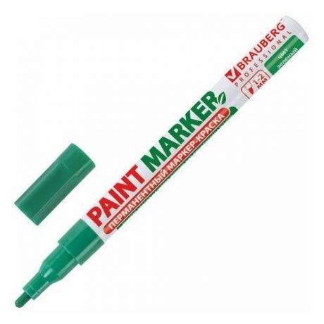 Маркер-краска лаковый (paint marker) 2 мм, зеленый, без ксилола (без запаха), алюминий, BRAUBERG PROFESSIONAL, 150870